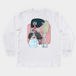 JuOn The Grudge Kids Long Sleeve T-Shirt